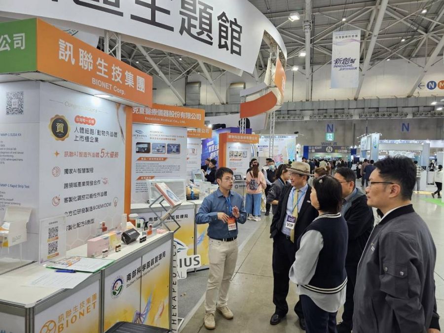 南科精準健康聚落再出擊  12家廠商領航醫療新未來