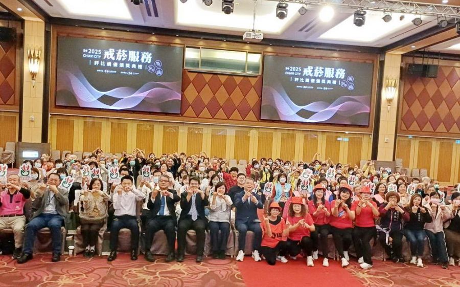 嘉市頒獎表揚戒菸服務、流感疫苗績優機構、衛生保健績優志工