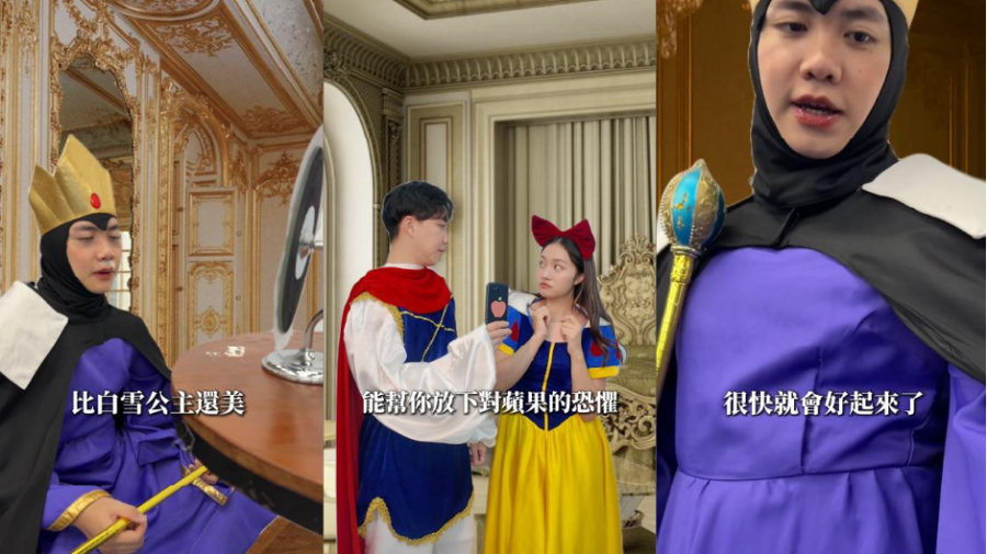 新北市衛生局首創　趣味短影音宣導毒品防制