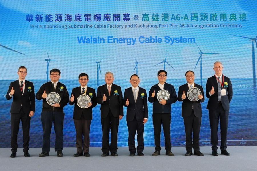 華新能源海底電纜廠開幕暨高雄港A6-A碼頭啟用典禮   陳其邁出席剪綵
