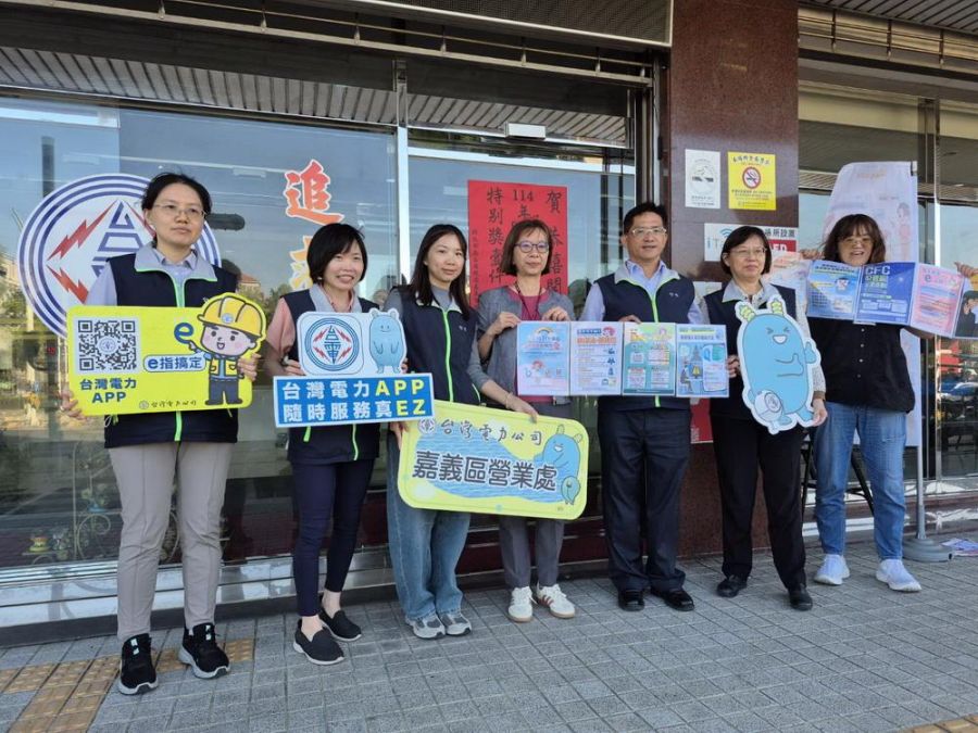 台電嘉義開出統一發票千萬大獎   國稅局貼紅榜分享喜氣