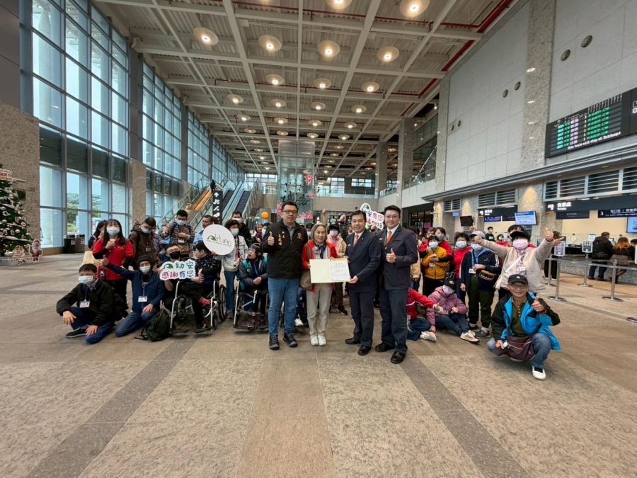 高鐵苗栗站暖心送愛　助教養院生踏上夢想旅途
