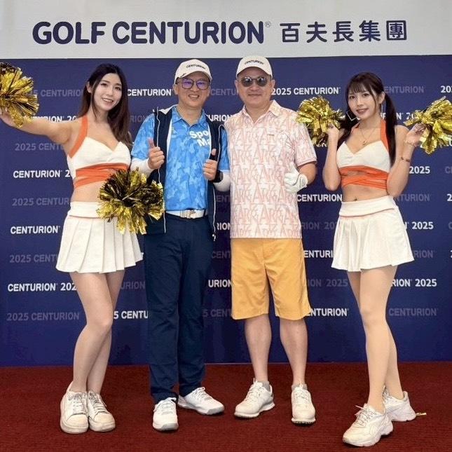 百夫長以CENTURION GOLF DAY　奠定台灣高奢生活指標