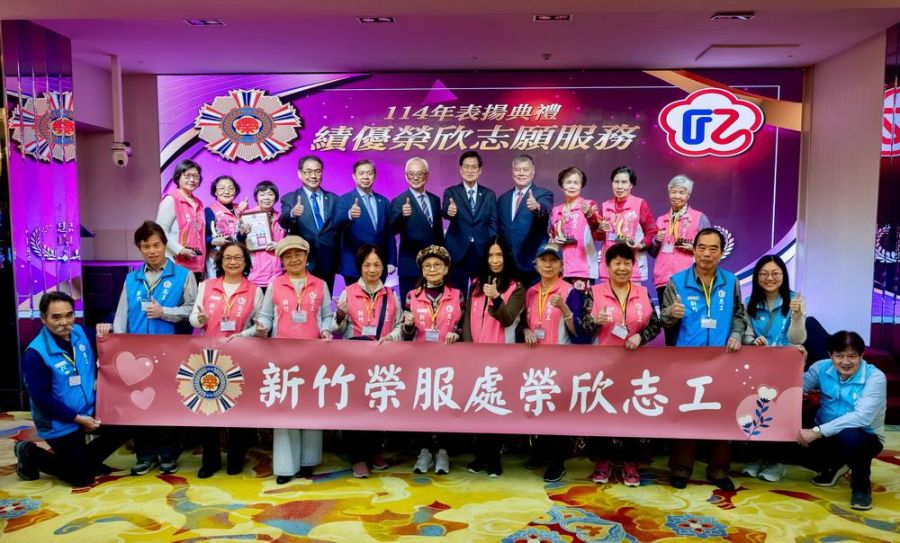 114年績優榮欣志工表揚活動  新竹榮服處參訪八德榮譽國民之家