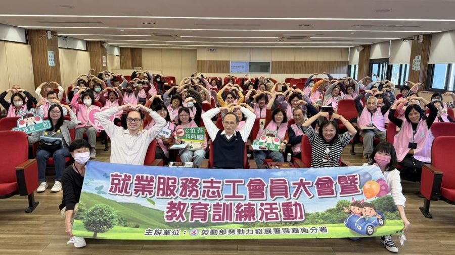 暖心再進化！南分署志工隊導入移工友善政策 提升跨國服務量能