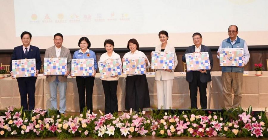 中臺灣區域治理平台114年首長會議　8縣市正副首長齊聚抵「嘉」