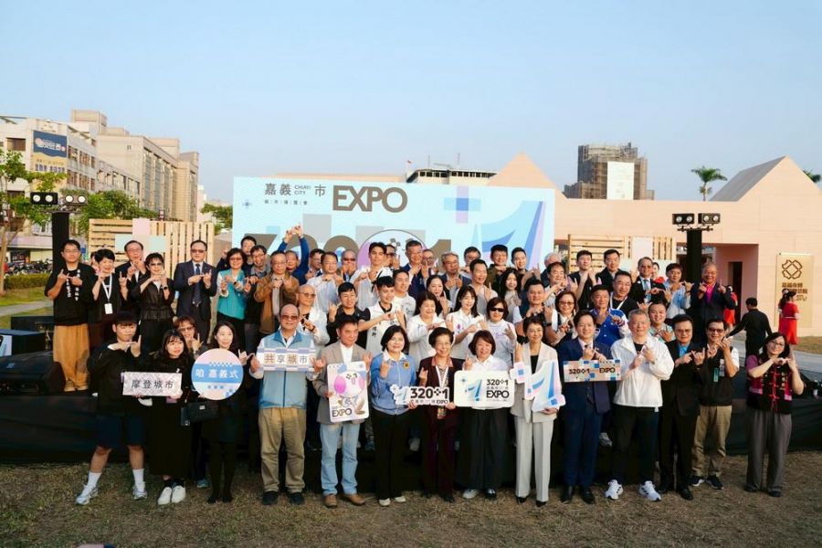 320+1嘉市城市博覽會開幕 黃敏惠攜手八縣市首長見證木都新篇章