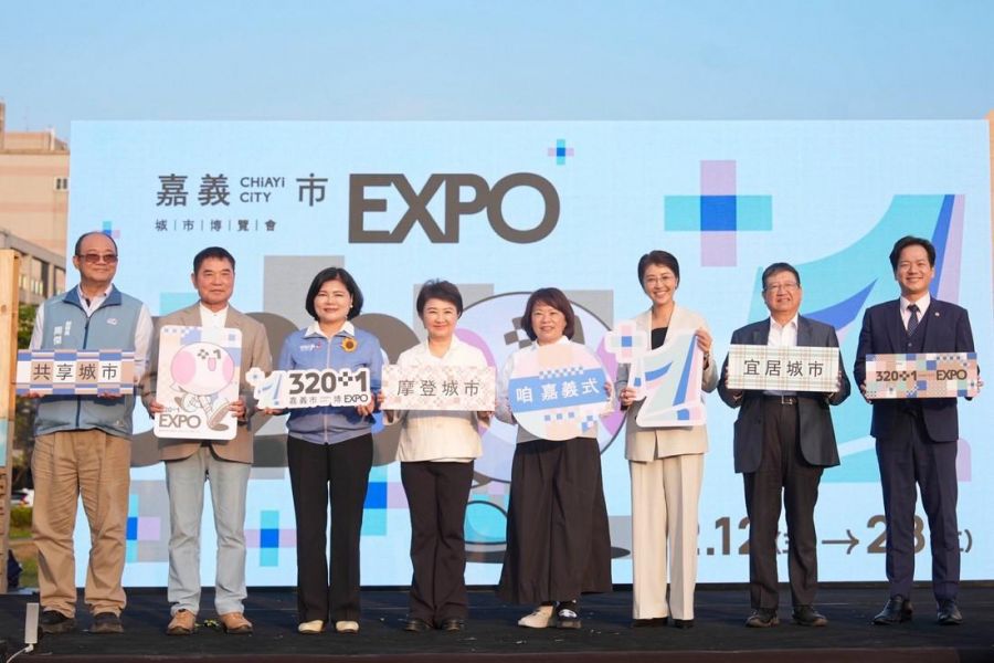 中臺灣區域治理平台首長會議　八縣市首長齊聚在「嘉」