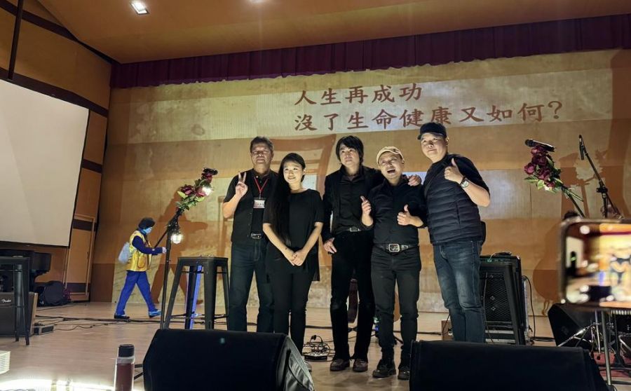 國際獅子會300B6區音樂會  急診室醫師唱出希望　百人感動落淚