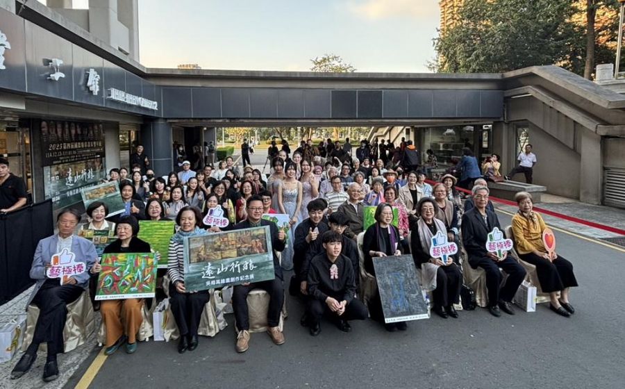 「遠山行旅—藝教心跡 吳梅嵩繪畫創作紀念展」開展