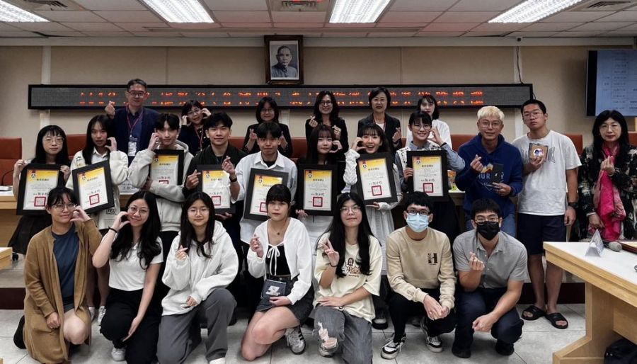 深化人權教育 高師大辦理人權教案徵件競賽頒獎典禮