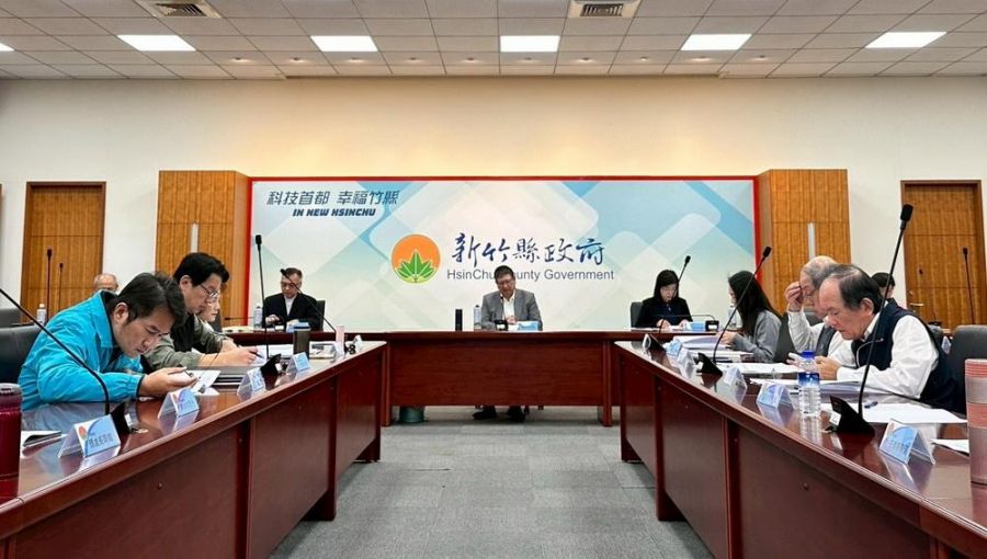 新竹縣府召開廉政會報 以公開透明推動廉能施政
