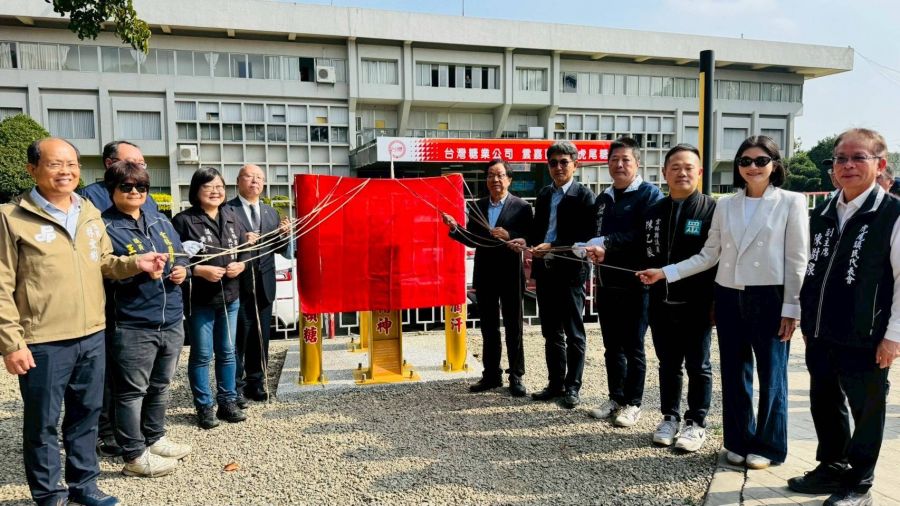 台糖虎尾糖廠製糖開工 劉建國:虎尾新亮點、打造歷史文化教育基地