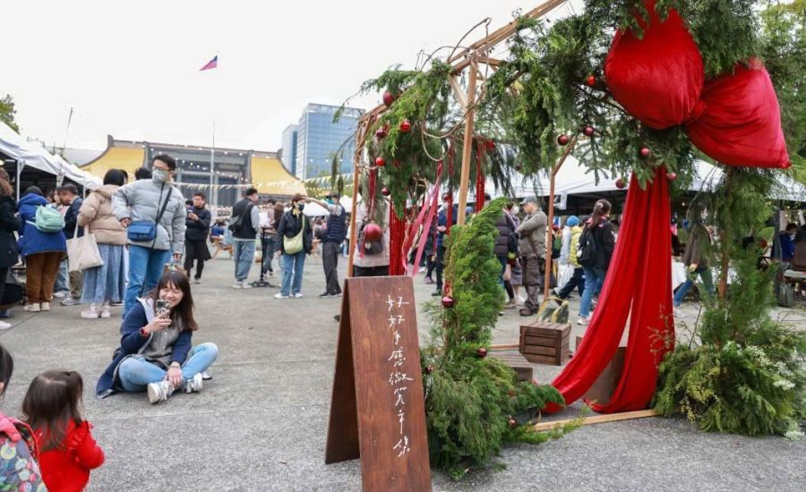 「聖誕之森」文創市集！打造中山文化園區節慶氛圍
