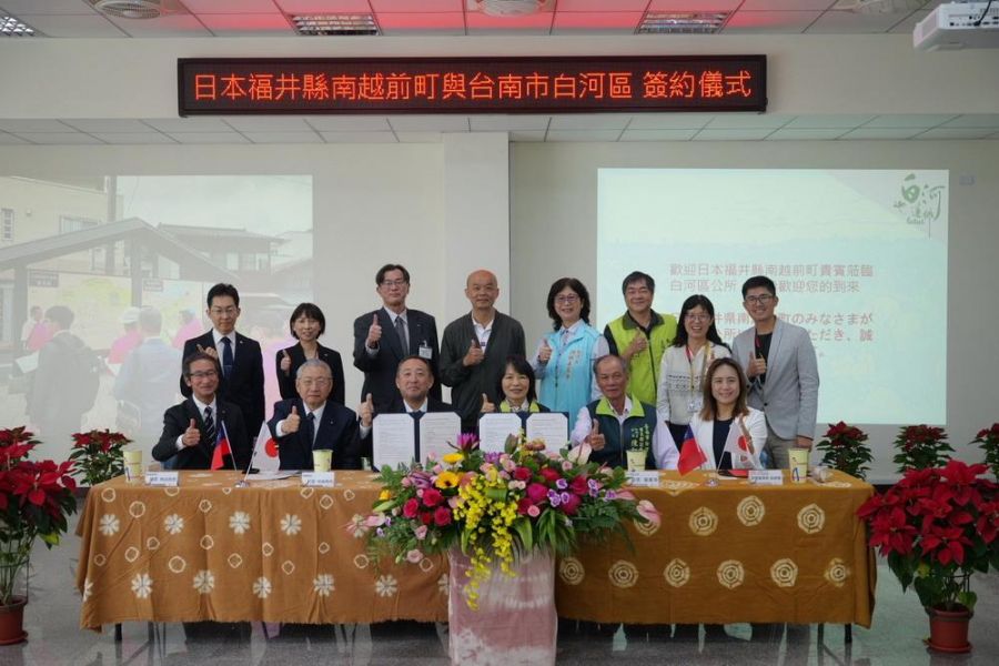 白河區與日本南越前町深化交流 從蓮花文化到教育合作再創新頁