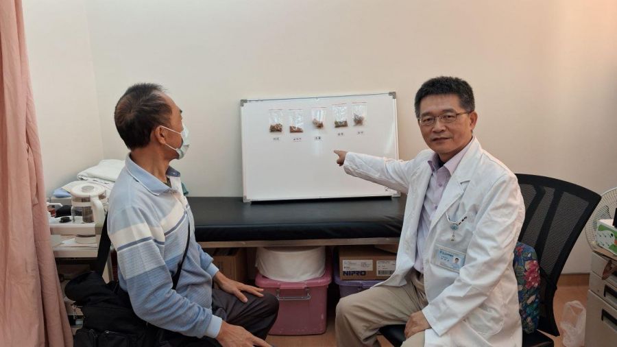 冬季養生！中醫三九貼改善體質正當時