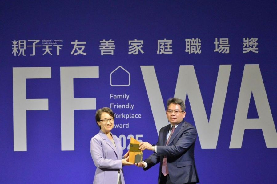 裕隆汽車榮獲 2025親子天下友善家庭職場獎肯定