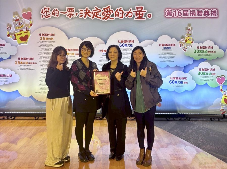 從照顧到共生！園藝治療打造高齡綠色照護藍圖