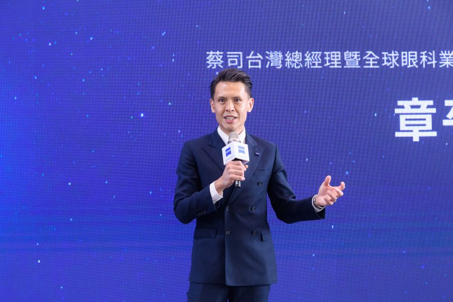 蔡司收購亨泰光學！打開「全齡眼視生態圈」新時代