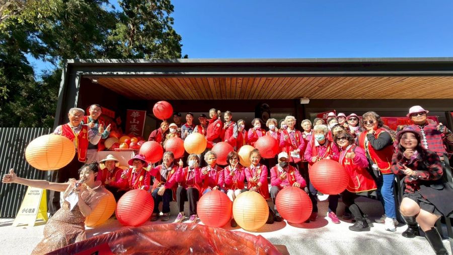 華山孤老南投福華慶冬至！百歲人瑞點燈喜團圓活動