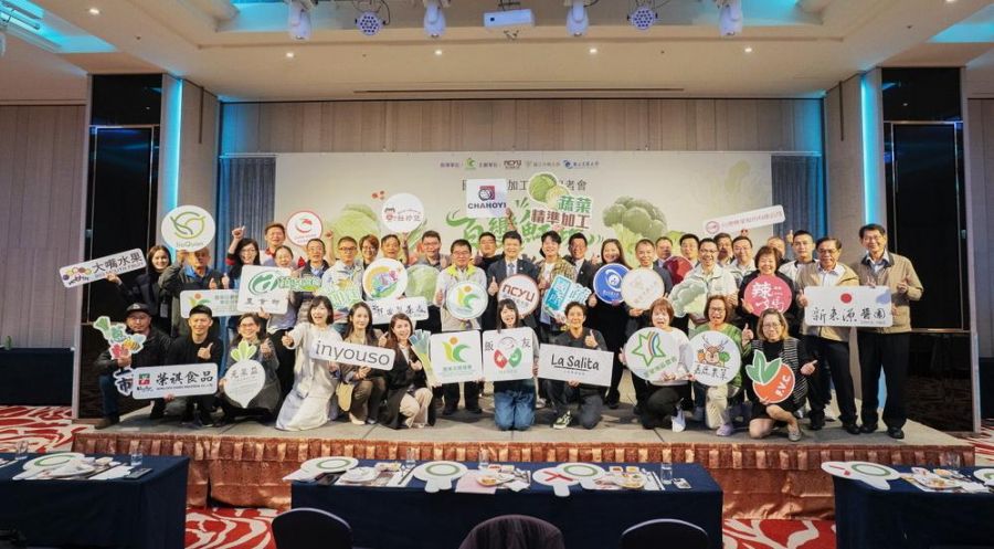 精準加工 加值應用:嘉大食科系引領蔬菜創新新食代