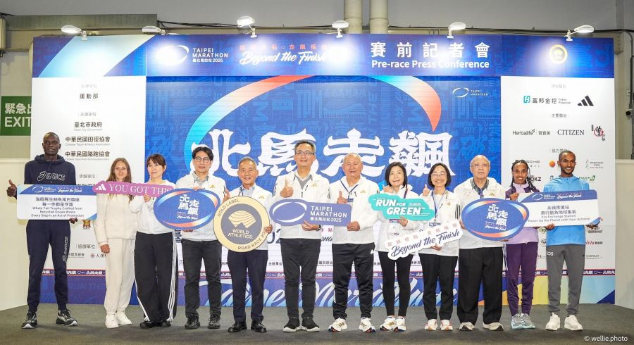 當世界 57 國跑者齊聚  臺北馬拉松寫下城市治理的新標準