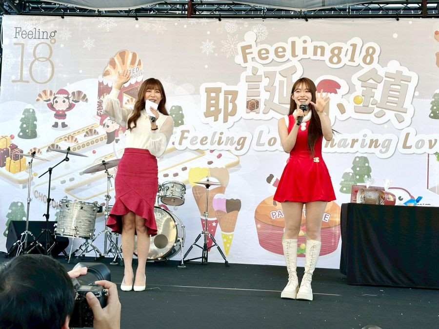 Feeling18聖誕麵包潘那朵尼分享會　李多慧為世界冠軍甜蜜加持