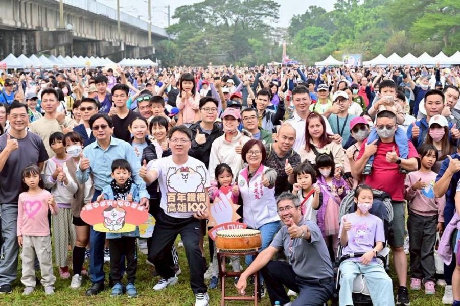 假日不耍廢!  高市運發局大樹區舉辦耍廢貓IP健跑活動