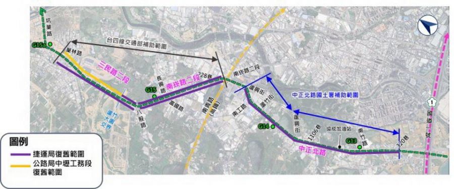 桃園市蘆竹、大園區捷運周邊人行友善改善工程