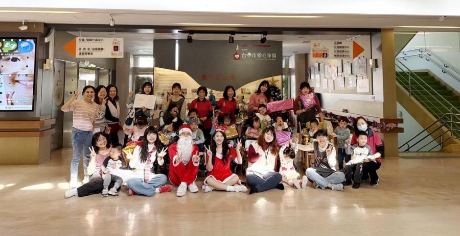 蓋婭莊園點亮聖誕奇蹟 攜手民眾化身「聖誕好人」 陪伴孩子最美心願