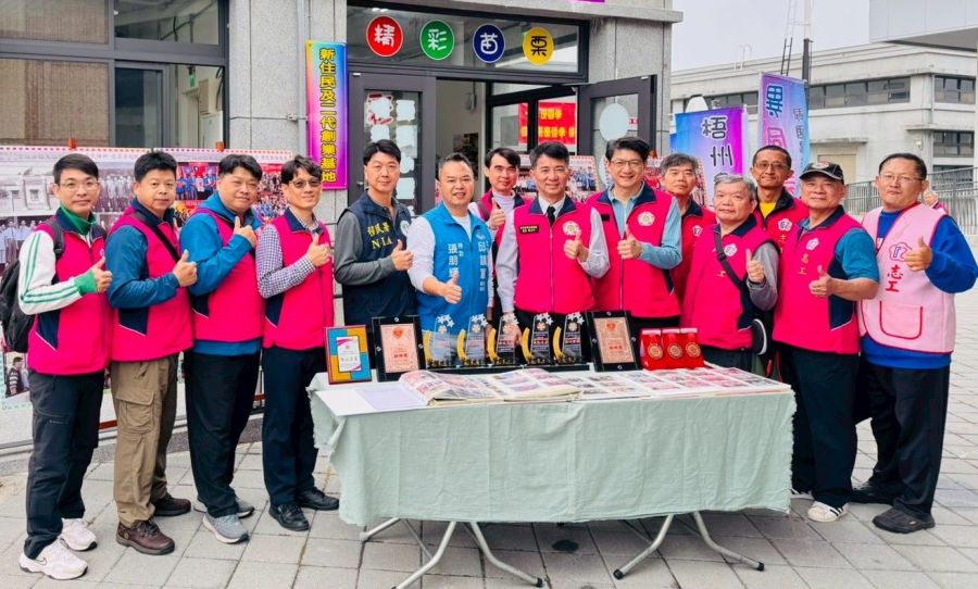 苗栗榮服處榮欣志工與新住民團體展年度成效