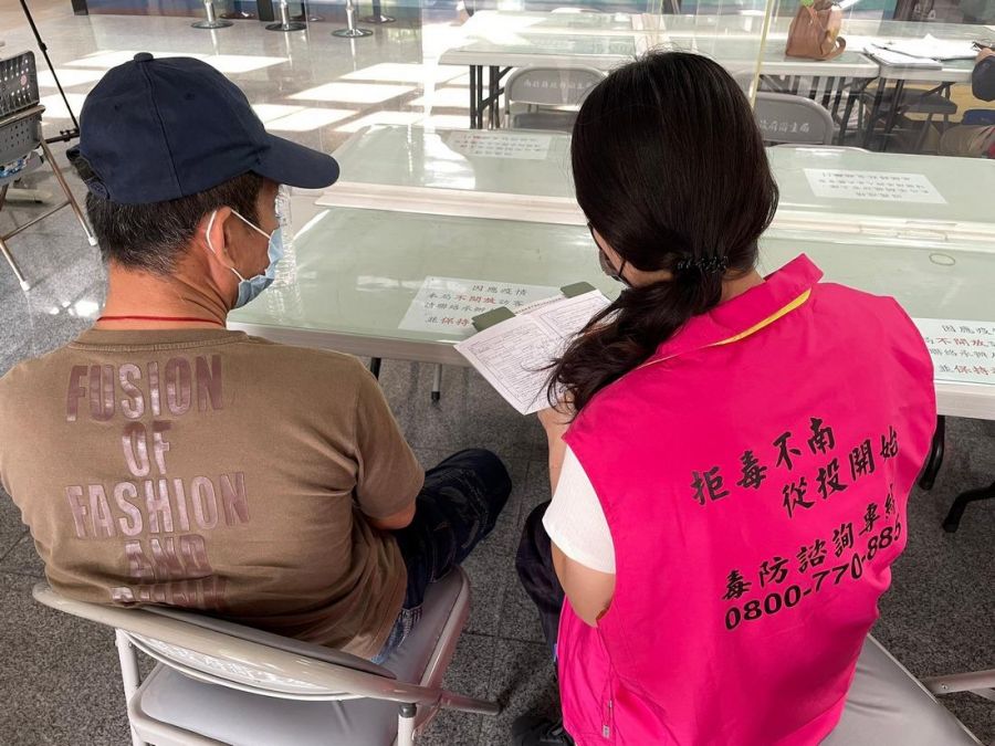 拒絕毒駕上路！守護每一位用路人安全