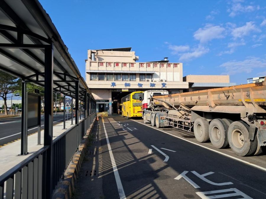 行憲紀念日、元旦假期不受理驗車服務  請預先安排愛車檢驗!