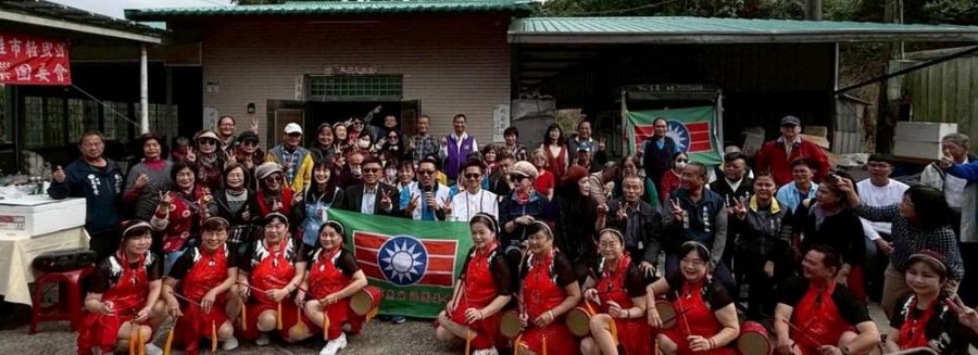 高雄市燕巢救國團新、舊會長交接典禮圓滿順利