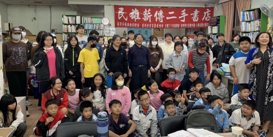 「翻轉命運的旋律：第二屆英文音樂成果展」館長黃金山勉勵偏鄉孩子