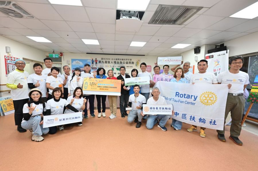 第九屆盲人環台公益路跑抵苗   副縣長陪跑讓愛不間斷