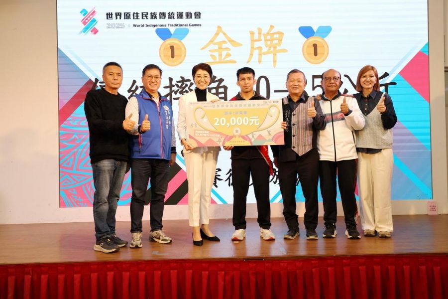 南投原民健兒勇闖2025世原運成績亮眼  許縣長設宴慶功表揚