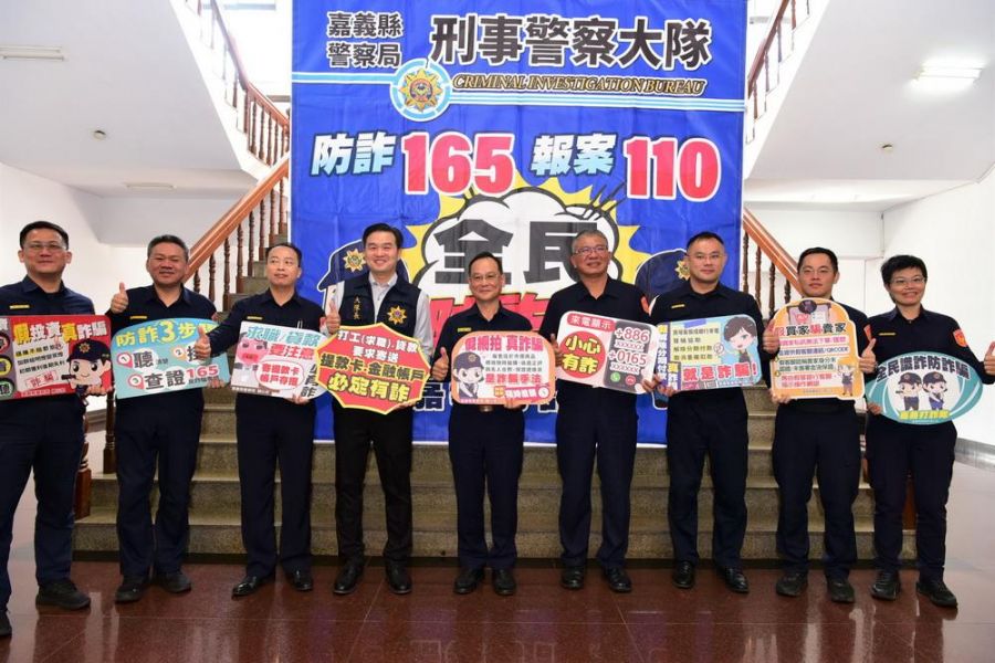 嘉縣警偵破不肖代書假藉不動產借貸詐財案