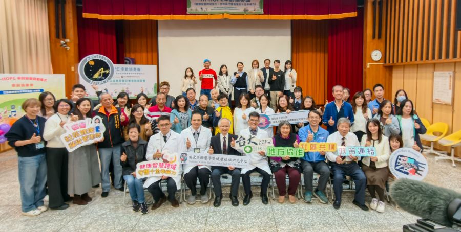 臺大雲林分院「HI-HOPE 幸齡協奏曲」  社區健康福祉管理師串聯長照資源