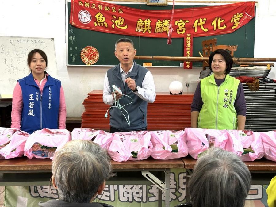 114年台電大觀發電廠銀髮關懷活動  冬季送暖溫馨滿懷