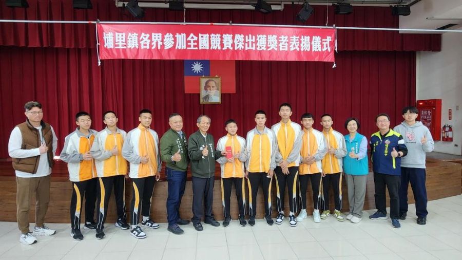 埔里囝仔爭光！全國10項競賽奪前3名 鎮長頒獎金鼓勵