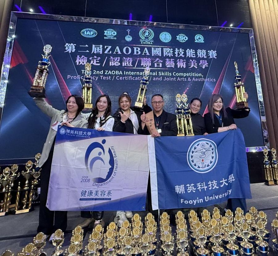 技職榮耀再現！輔英保營系與健美系雙雙奪冠