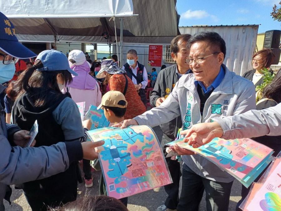 民進黨嘉義縣長參選人黃榮利   元旦拔蘿蔔與親子同樂