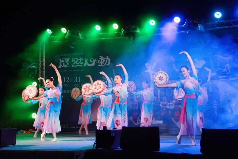 2026日月潭潭然心動跨年晚會雙主場、雙視角360秒煙火震撼全場