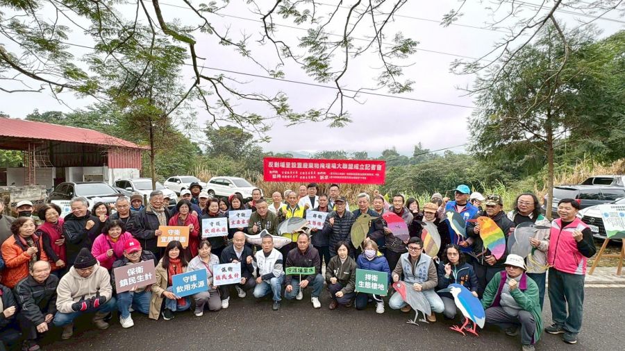 拒絕廢棄物掩埋場！埔里大聯盟集結2萬3千份民意要求撤案