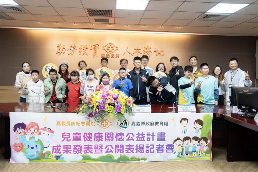 BMI改善率達逾七成！嘉義長庚攜手教育處 打造學童「健康防護網」