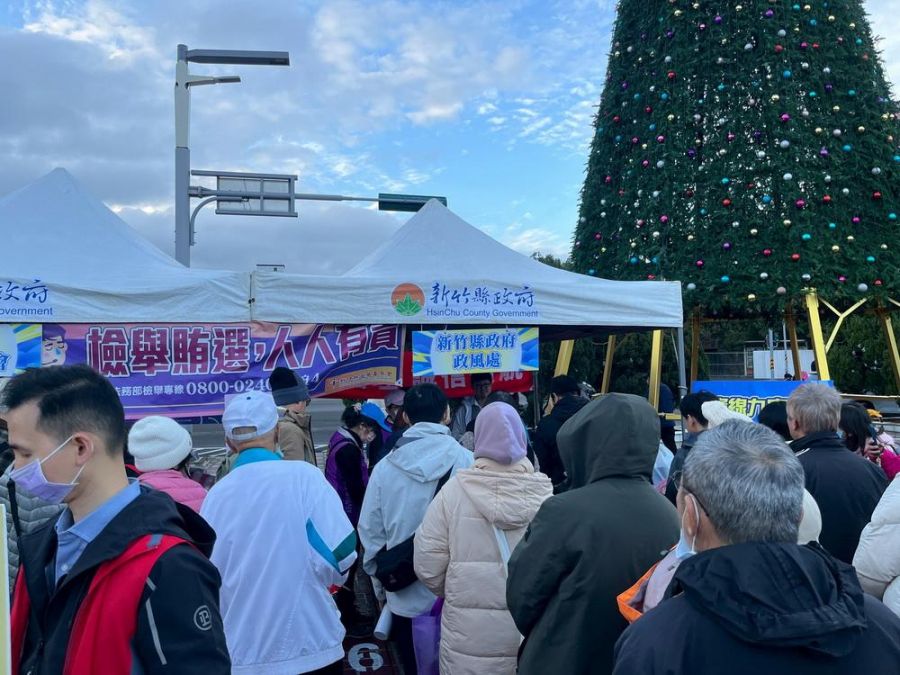 竹縣元旦升旗寓教於樂　培力清廉政治與乾淨選舉理念