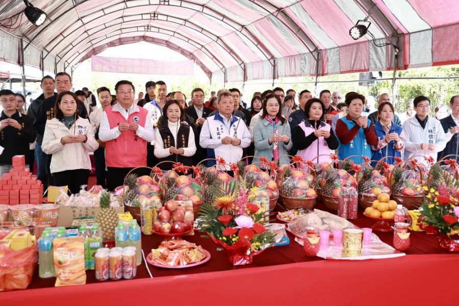 魚池鄉首座小規模多機能長照整合型服務場館 於頭社動土典禮