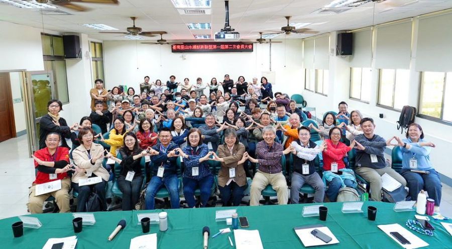 臺灣里山永續創新聯盟會員大會  匯聚全臺里山里海保育共生的力量