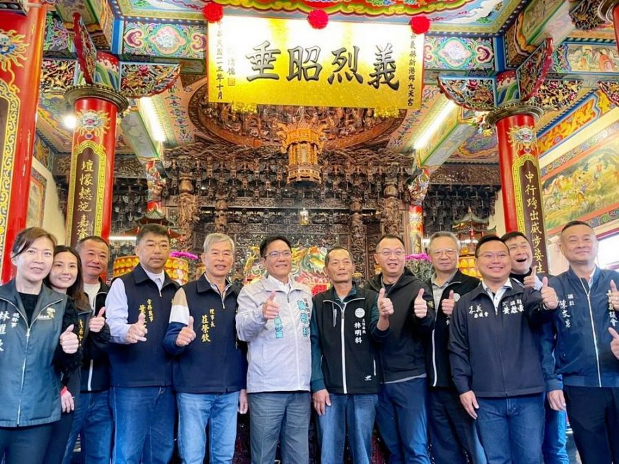 黃榮利受邀代表總統揭匾　新港月眉鄉親熱烈支持力挺